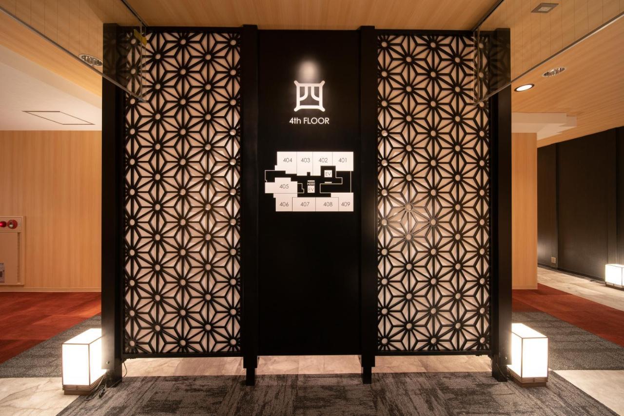 Royal Hotel Uohachi Bettei Оґакі Екстер'єр фото